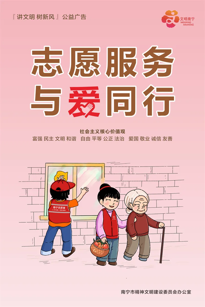 研讨交流促提升 精准引领备中考——2024年宾阳县初三骨干教师示范课暨中考备考学科专题研讨活动-第34张图片-四季读书网 研讨交流促提升 精准引领备中考——2024年宾阳县初三骨干教师示范课暨中考备考学科专题研讨活动-第34张图片-四季读书网