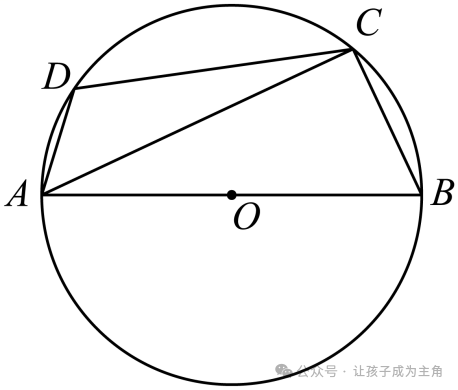 2023年山东省泰安市中考数学真题(原卷版)-第41张图片-四季读书网