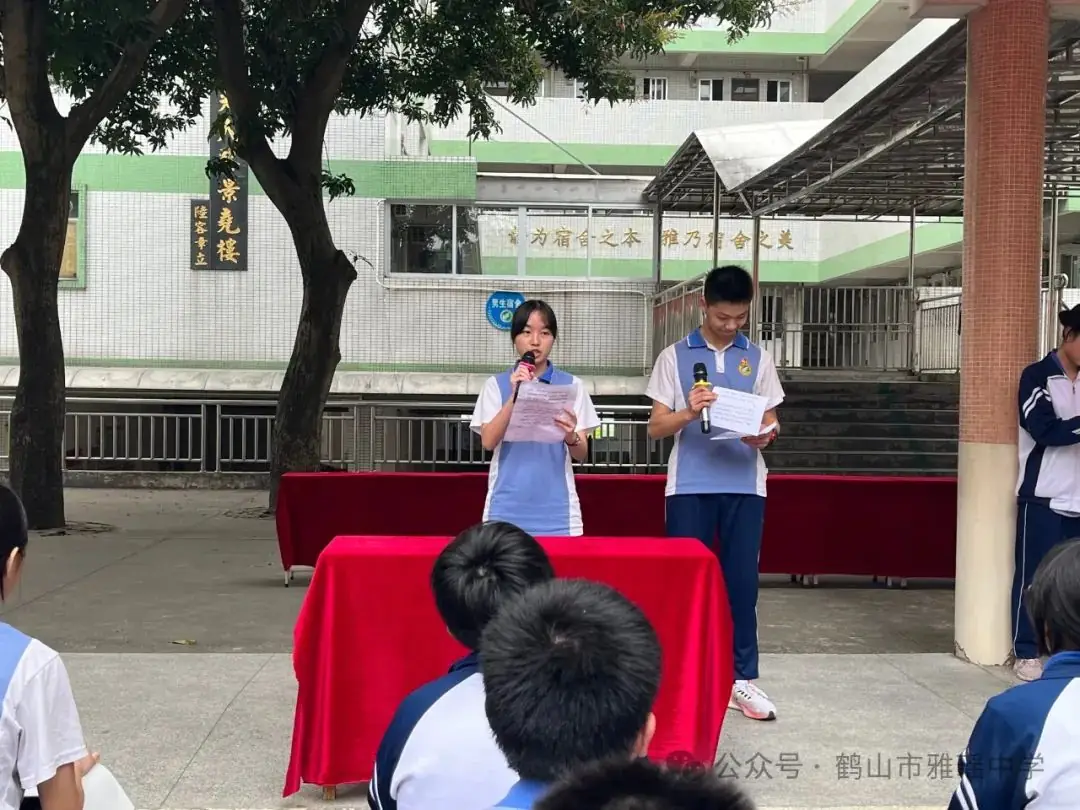 奋楫争先 决战中考——鹤山市雅瑶中学2024届中考百日誓师动员大会-第8张图片-四季读书网 奋楫争先 决战中考——鹤山市雅瑶中学2024届中考百日誓师动员大会-第8张图片-四季读书网