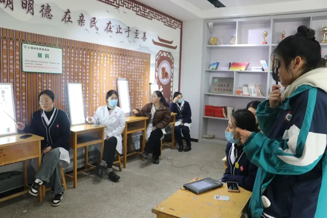 高考体检 | 绛县三维高级中学高三学子高考体检工作圆满结束-第1张图片-四季读书网 高考体检 | 绛县三维高级中学高三学子高考体检工作圆满结束-第1张图片-四季读书网