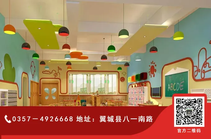 高考体检 | 绛县三维高级中学高三学子高考体检工作圆满结束-第37张图片-四季读书网 高考体检 | 绛县三维高级中学高三学子高考体检工作圆满结束-第37张图片-四季读书网