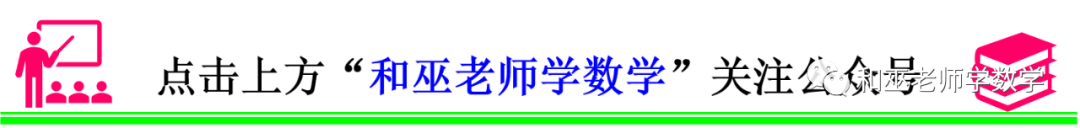 新高考数学每天一练(51)——概率统计之超几何分布-第1张图片-四季读书网