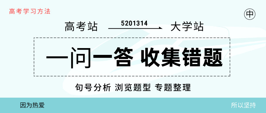 高考复习41天|古代中国线索梳理-第13张图片-四季读书网
