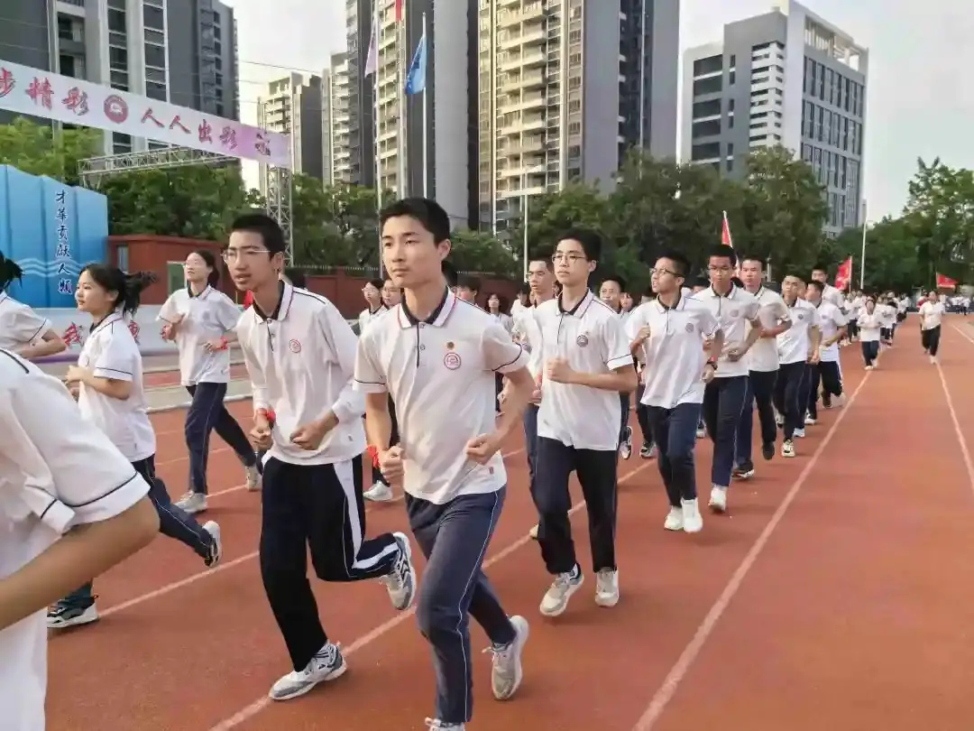 向光而行 决胜中考——纪中浪网中学隆重举办2024届中考百日誓师大会-第92张图片-四季读书网 向光而行 决胜中考——纪中浪网中学隆重举办2024届中考百日誓师大会-第92张图片-四季读书网