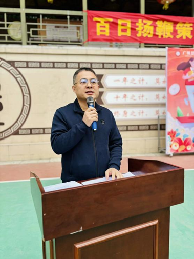 【思源·中考】百日扬鞭策马    七月似锦繁华——广州思源学校2024届中考百日誓师大会-第6张图片-四季读书网