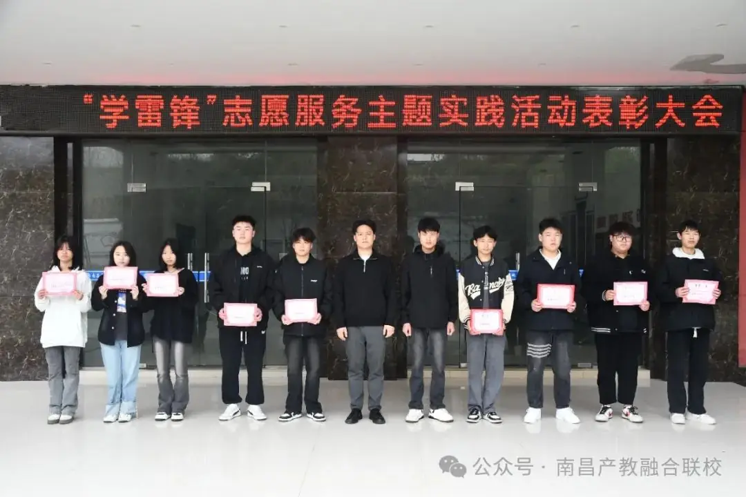 2024年江西省高考集训班、三校生升学班火热报名中-第37张图片-四季读书网