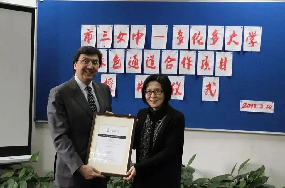长宁高考格局:头部卷度不足,中段实力稳固,享受可进可退的快乐-第9张图片-四季读书网 长宁高考格局:头部卷度不足,中段实力稳固,享受可进可退的快乐-第9张图片-四季读书网
