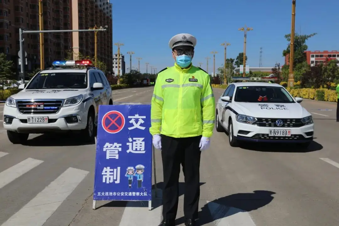 【助力高考】 学子迎战高考 公安全程安保——五大连池市公安局投入多警强化高考安保工作-第6张图片-四季读书网 【助力高考】 学子迎战高考 公安全程安保——五大连池市公安局投入多警强化高考安保工作-第6张图片-四季读书网