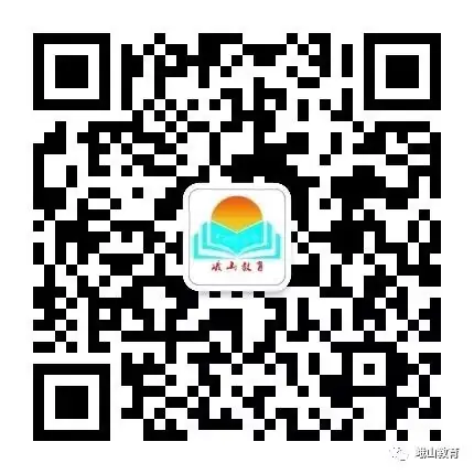 为梦想而战 冲刺中考——峨山县锦屏中学开展初三年级心理健康教育讲座-第8张图片-四季读书网