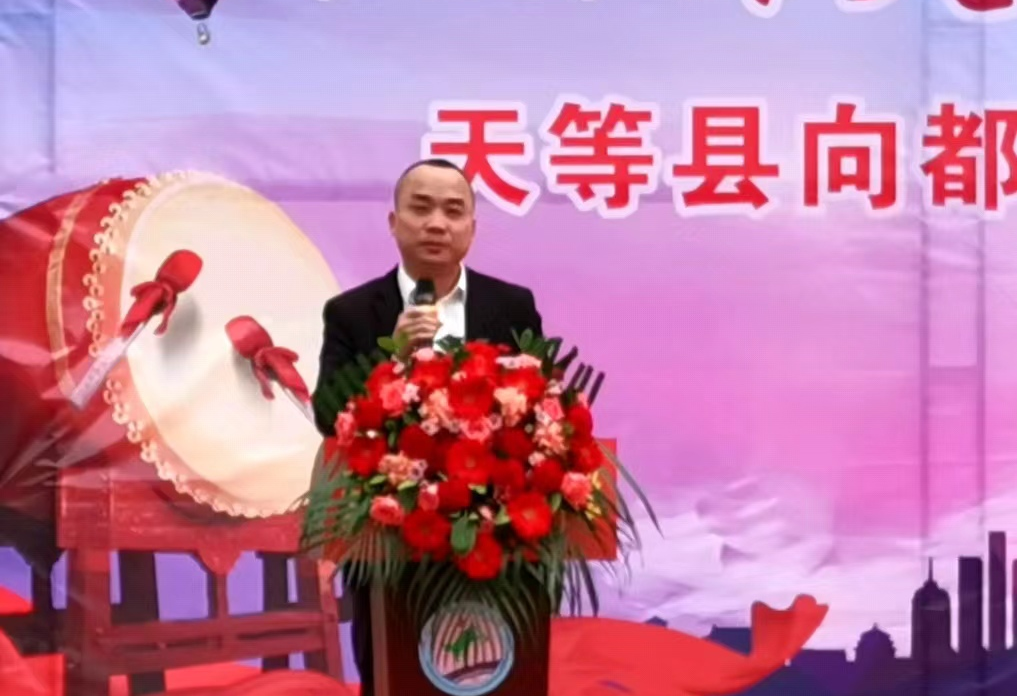 热辣滚烫战中考 百日拼搏铸辉煌 ——天等县向都镇初级中学开展2024年中考誓师大会-第6张图片-四季读书网 热辣滚烫战中考 百日拼搏铸辉煌 ——天等县向都镇初级中学开展2024年中考誓师大会-第6张图片-四季读书网