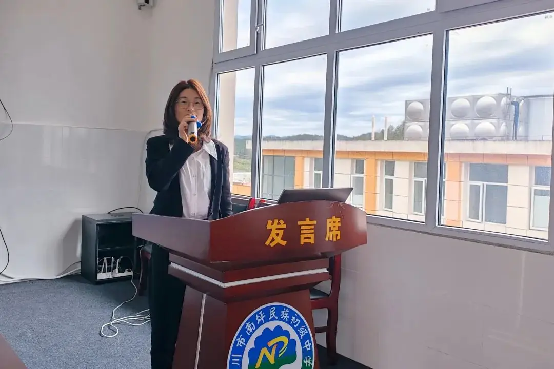 【精准施策·备战中考】记南坪乡教联体新中考背景下复习备考会-第3张图片-四季读书网