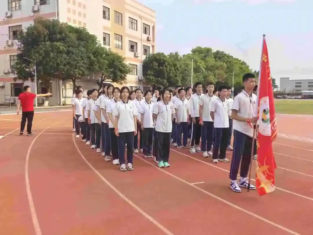 向光而行 决胜中考——纪中浪网中学隆重举办2024届中考百日誓师大会-第46张图片-四季读书网 向光而行 决胜中考——纪中浪网中学隆重举办2024届中考百日誓师大会-第46张图片-四季读书网