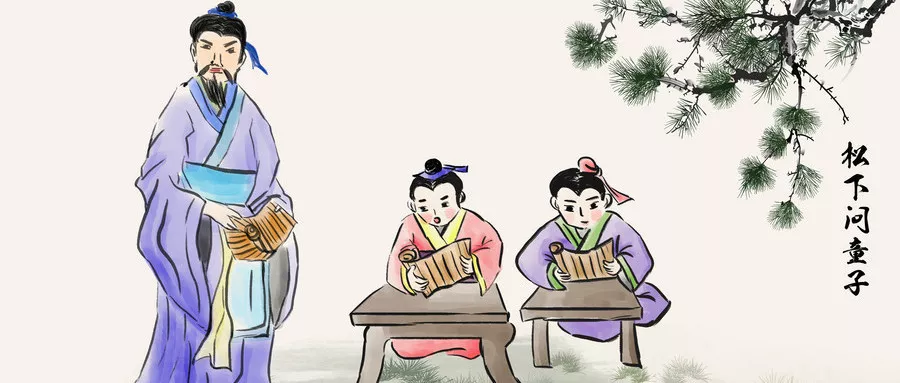 中考语文易错字音一览表,收藏备考-第1张图片-四季读书网 中考语文易错字音一览表,收藏备考-第1张图片-四季读书网