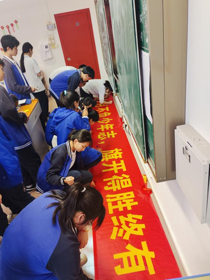 【思源·中考】百日扬鞭策马    七月似锦繁华——广州思源学校2024届中考百日誓师大会-第30张图片-四季读书网