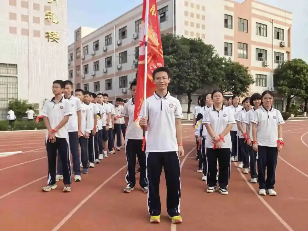向光而行 决胜中考——纪中浪网中学隆重举办2024届中考百日誓师大会-第44张图片-四季读书网 向光而行 决胜中考——纪中浪网中学隆重举办2024届中考百日誓师大会-第44张图片-四季读书网