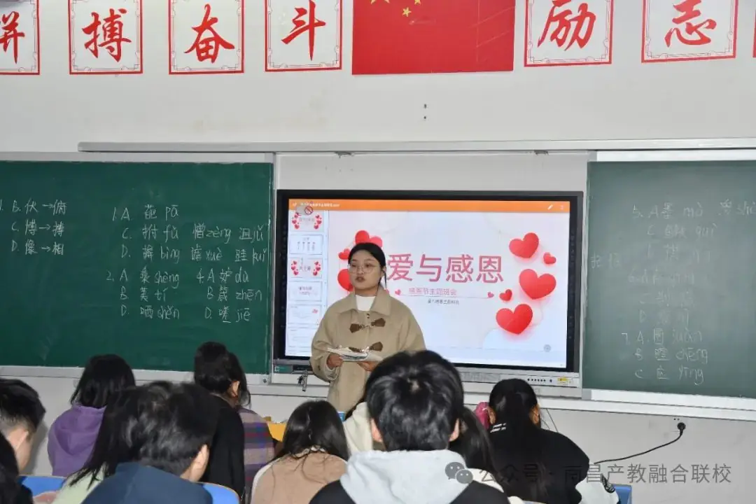 2024年江西省高考集训班、三校生升学班火热报名中-第11张图片-四季读书网