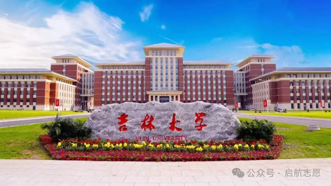 高考升学的途径不止一条-第1张图片-四季读书网 高考升学的途径不止一条-第1张图片-四季读书网
