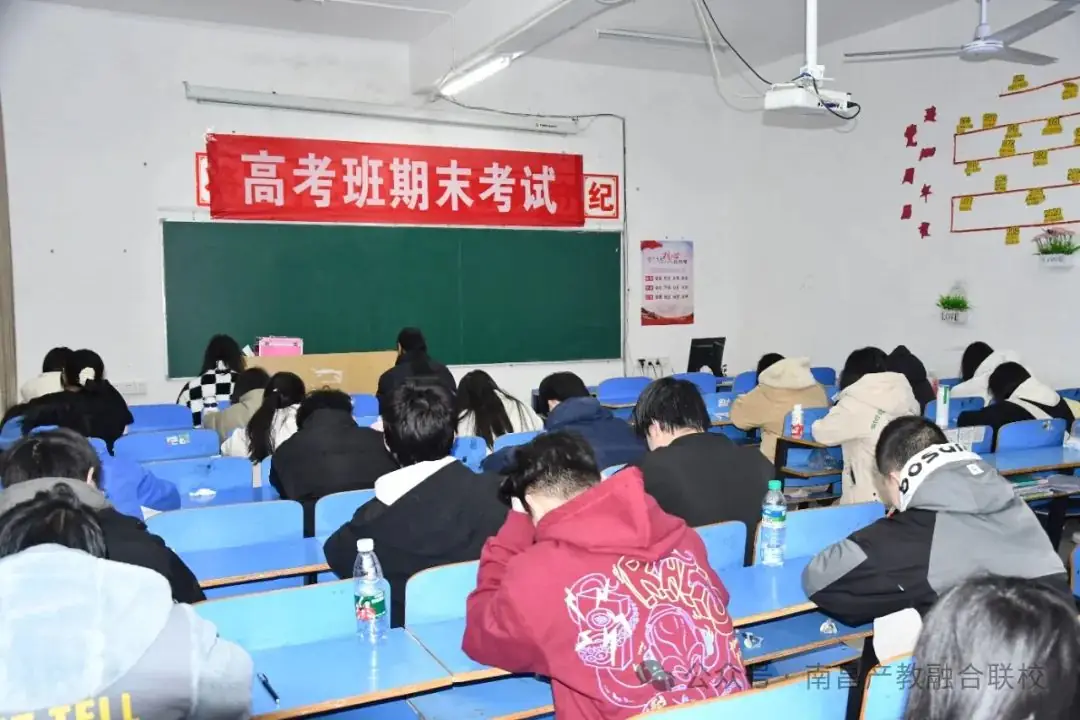 2024年江西省高考集训班、三校生升学班火热报名中-第21张图片-四季读书网