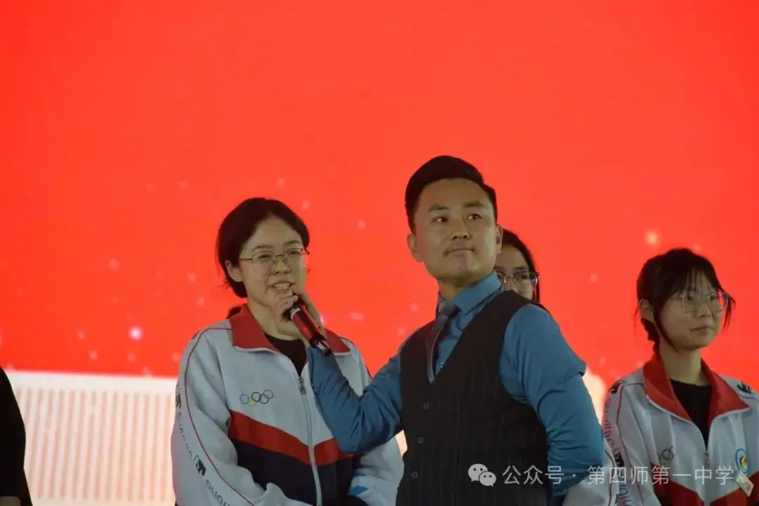 挑战极限,助力高考——高三年级励志演讲会开始啦!-第10张图片-四季读书网