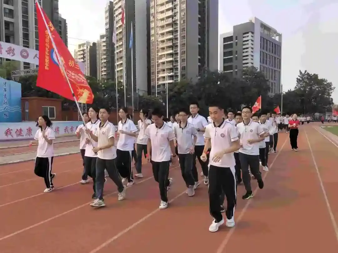 向光而行 决胜中考——纪中浪网中学隆重举办2024届中考百日誓师大会-第96张图片-四季读书网 向光而行 决胜中考——纪中浪网中学隆重举办2024届中考百日誓师大会-第96张图片-四季读书网