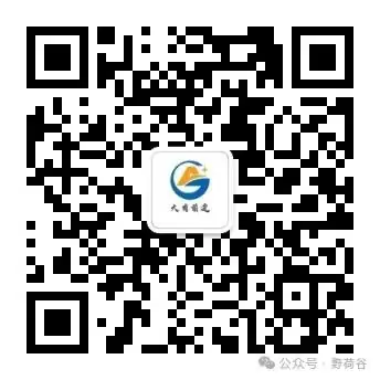 2024年高考志愿一对一指导预约中,名额有限,额满即止!-第9张图片-四季读书网 2024年高考志愿一对一指导预约中,名额有限,额满即止!-第9张图片-四季读书网