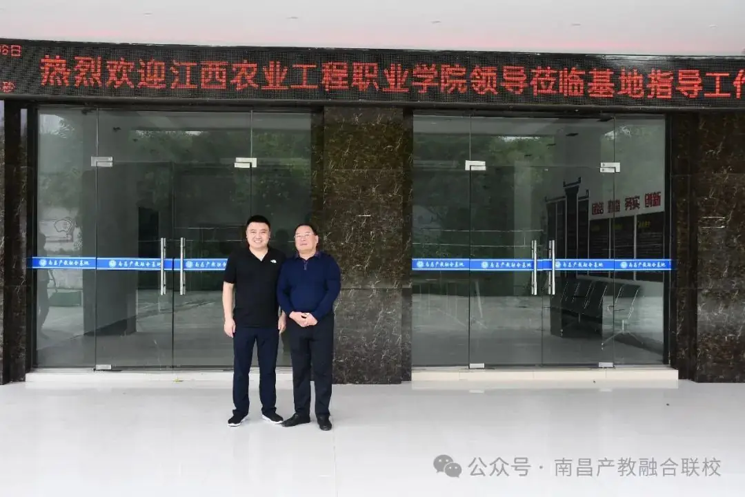 2024年江西省高考集训班、三校生升学班火热报名中-第30张图片-四季读书网