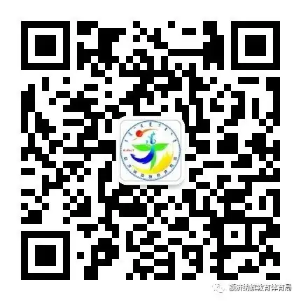 【教体局·中考工作动态】2024年额济纳旗中考、会考报名顺利结束-第19张图片-四季读书网