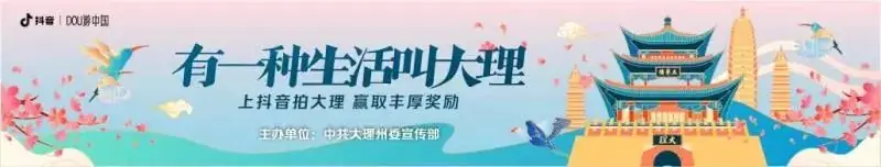 云南高考成绩明日“放榜”!志愿填报要防“坑”-第17张图片-四季读书网 云南高考成绩明日“放榜”!志愿填报要防“坑”-第17张图片-四季读书网