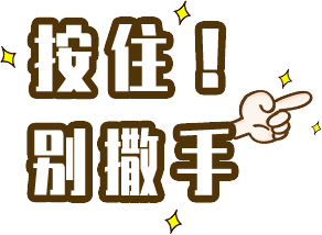 高考将至!南外、附中、金中……部分大学已放招生信息!-第9张图片-四季读书网 高考将至!南外、附中、金中……部分大学已放招生信息!-第9张图片-四季读书网
