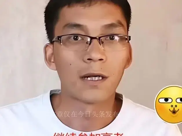 唐尚珺将参加24年高考,得知目标院校后,网友哀其不幸怒其不争-第4张图片-四季读书网