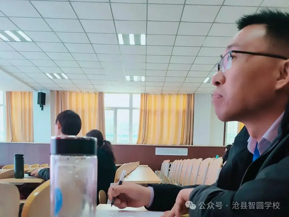 头条|俯身教学促一线,赋能提质备中考—智圆学校2024年石家庄正定中考备考研讨会参会纪实-第5张图片-四季读书网 头条|俯身教学促一线,赋能提质备中考—智圆学校2024年石家庄正定中考备考研讨会参会纪实-第5张图片-四季读书网