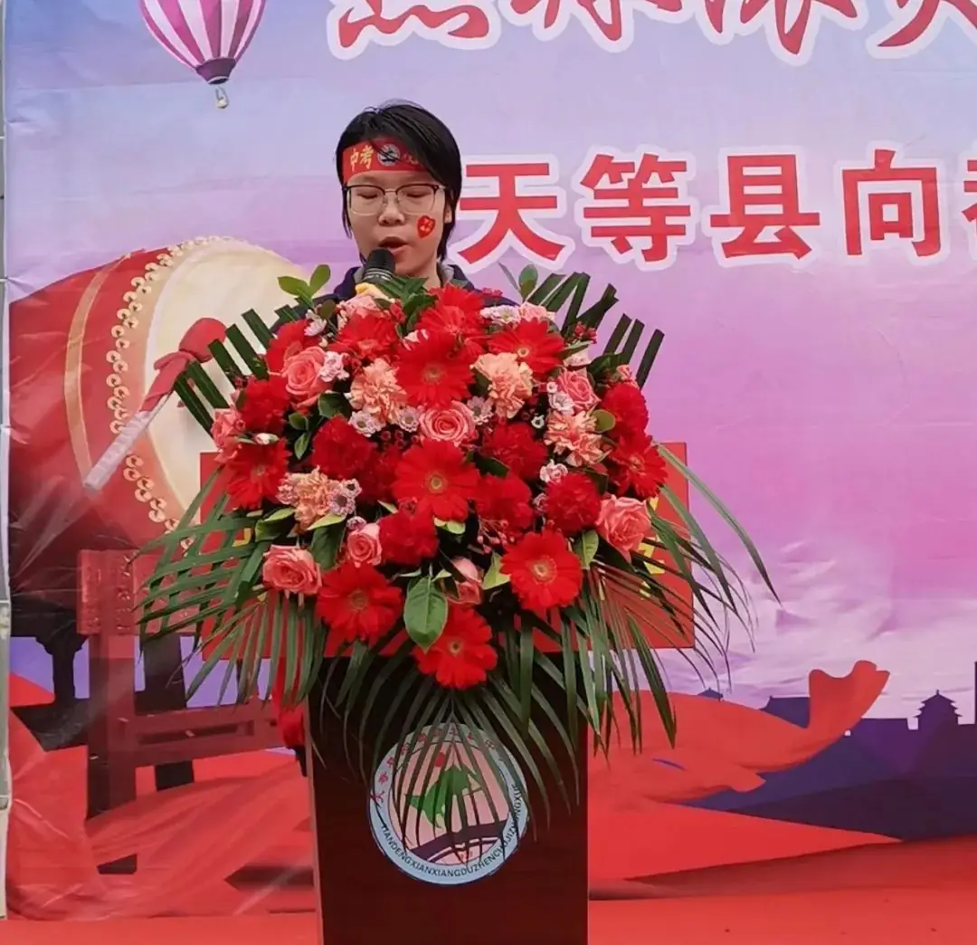 热辣滚烫战中考 百日拼搏铸辉煌 ——天等县向都镇初级中学开展2024年中考誓师大会-第2张图片-四季读书网 热辣滚烫战中考 百日拼搏铸辉煌 ——天等县向都镇初级中学开展2024年中考誓师大会-第2张图片-四季读书网