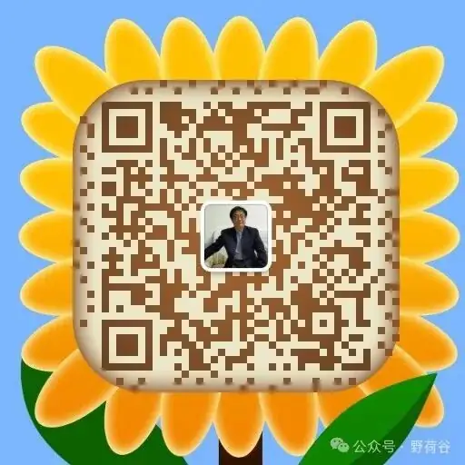 2024年高考志愿一对一指导预约中,名额有限,额满即止!-第5张图片-四季读书网 2024年高考志愿一对一指导预约中,名额有限,额满即止!-第5张图片-四季读书网