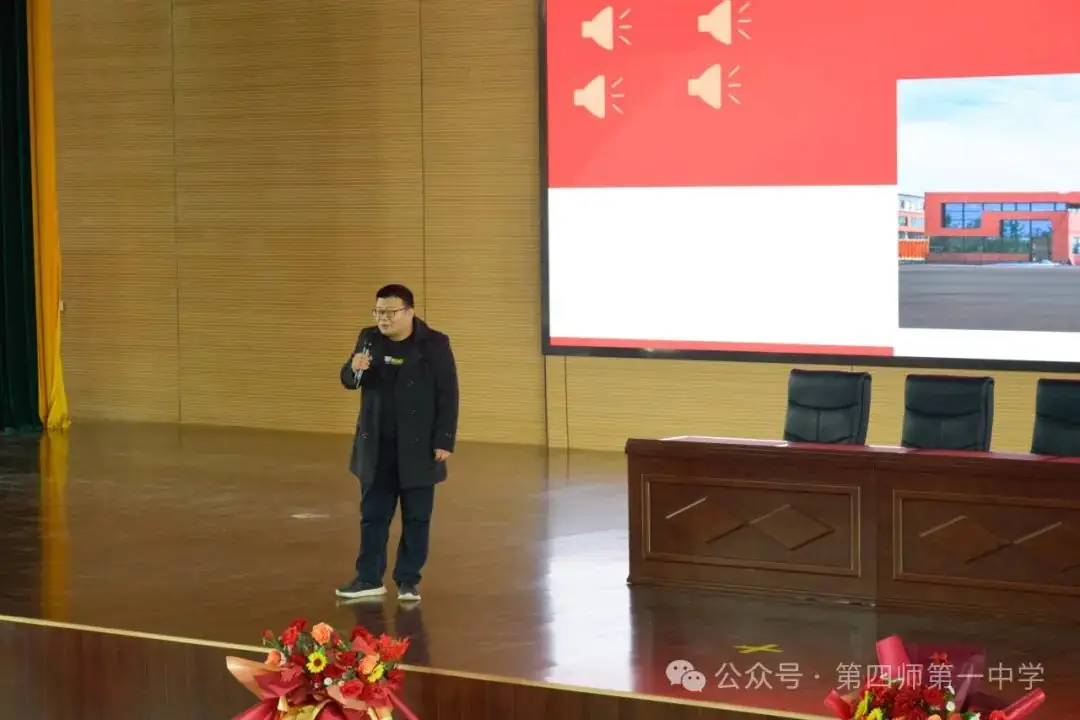 挑战极限,助力高考——高三年级励志演讲会开始啦!-第18张图片-四季读书网