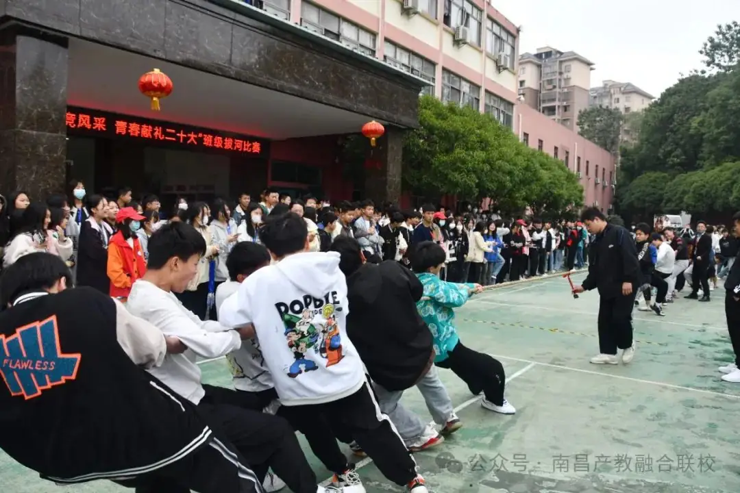 2024年江西省高考集训班、三校生升学班火热报名中-第36张图片-四季读书网