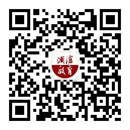 研训中心开展2024年春季中考备考辅导活动-第7张图片-四季读书网 研训中心开展2024年春季中考备考辅导活动-第7张图片-四季读书网