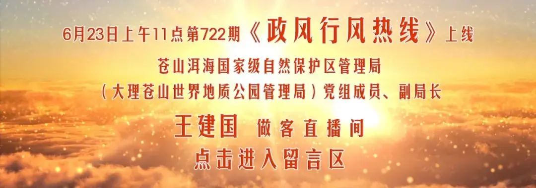 云南高考成绩明日“放榜”!志愿填报要防“坑”-第16张图片-四季读书网 云南高考成绩明日“放榜”!志愿填报要防“坑”-第16张图片-四季读书网