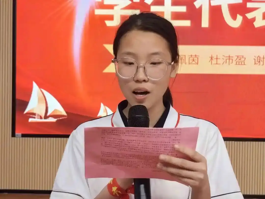向光而行 决胜中考——纪中浪网中学隆重举办2024届中考百日誓师大会-第12张图片-四季读书网 向光而行 决胜中考——纪中浪网中学隆重举办2024届中考百日誓师大会-第12张图片-四季读书网