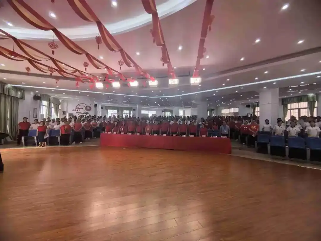 向光而行 决胜中考——纪中浪网中学隆重举办2024届中考百日誓师大会-第3张图片-四季读书网 向光而行 决胜中考——纪中浪网中学隆重举办2024届中考百日誓师大会-第3张图片-四季读书网