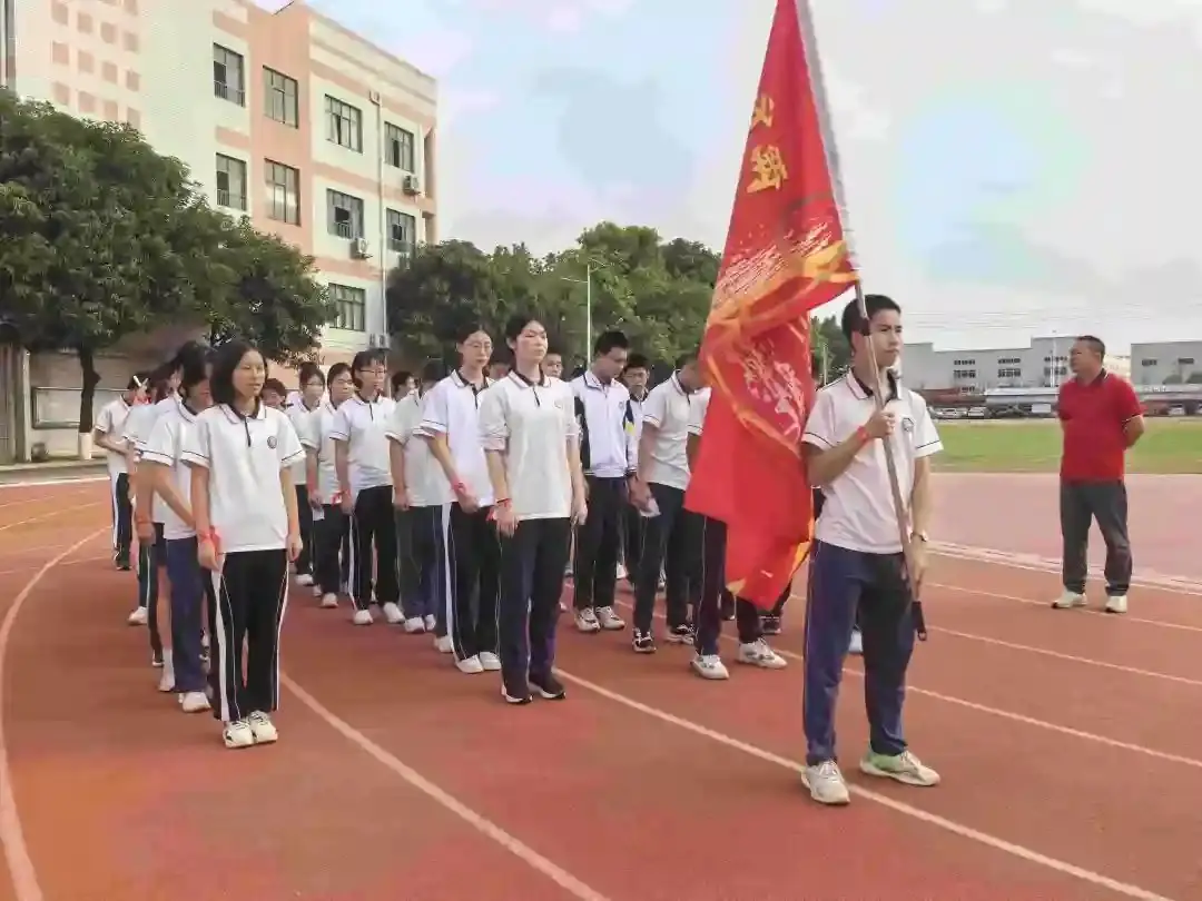 向光而行 决胜中考——纪中浪网中学隆重举办2024届中考百日誓师大会-第45张图片-四季读书网 向光而行 决胜中考——纪中浪网中学隆重举办2024届中考百日誓师大会-第45张图片-四季读书网