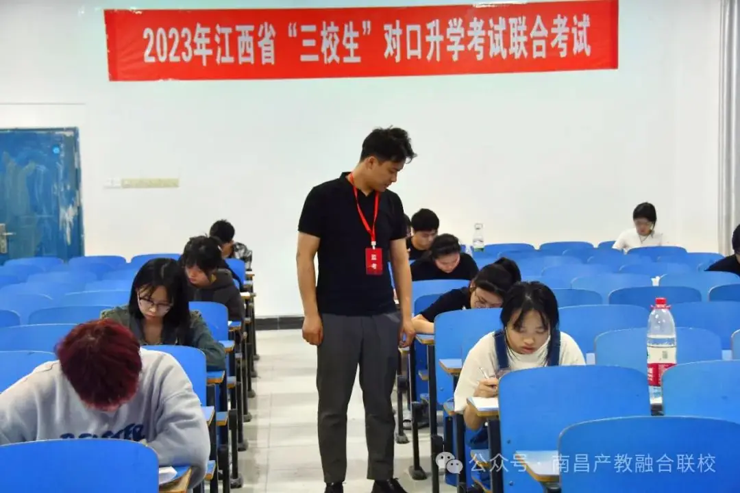 2024年江西省高考集训班、三校生升学班火热报名中-第22张图片-四季读书网