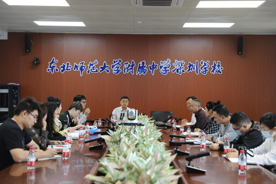 直击高考 创新教研《2023年广东高考物理试题分析和2024年物理备考建议》-第5张图片-四季读书网 直击高考 创新教研《2023年广东高考物理试题分析和2024年物理备考建议》-第5张图片-四季读书网