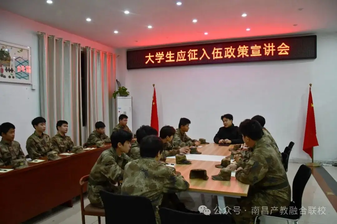 2024年江西省高考集训班、三校生升学班火热报名中-第35张图片-四季读书网