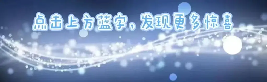 【中考真题】2023年深圳市中考化学真题-第1张图片-四季读书网