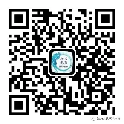 高考:人生的一场大考,你准备好了吗?-第7张图片-四季读书网