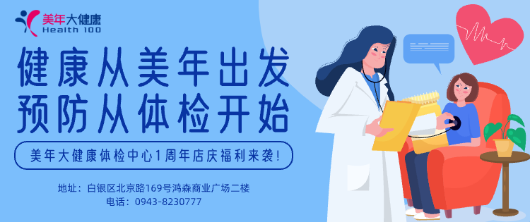 甘肃省2024年高招方案发布,高考时间变4天-第1张图片-四季读书网 甘肃省2024年高招方案发布,高考时间变4天-第1张图片-四季读书网