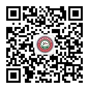 向光而行 决胜中考——纪中浪网中学隆重举办2024届中考百日誓师大会-第99张图片-四季读书网 向光而行 决胜中考——纪中浪网中学隆重举办2024届中考百日誓师大会-第99张图片-四季读书网