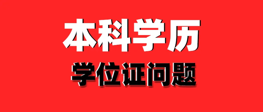 2024上海中高考政策最新公布,外地孩子上海中高考条件必看!-第36张图片-四季读书网 2024上海中高考政策最新公布,外地孩子上海中高考条件必看!-第36张图片-四季读书网