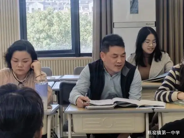2024年瓶窑镇第一中学中考复习研讨周暨教共体活动历史与社会专场-第5张图片-四季读书网 2024年瓶窑镇第一中学中考复习研讨周暨教共体活动历史与社会专场-第5张图片-四季读书网