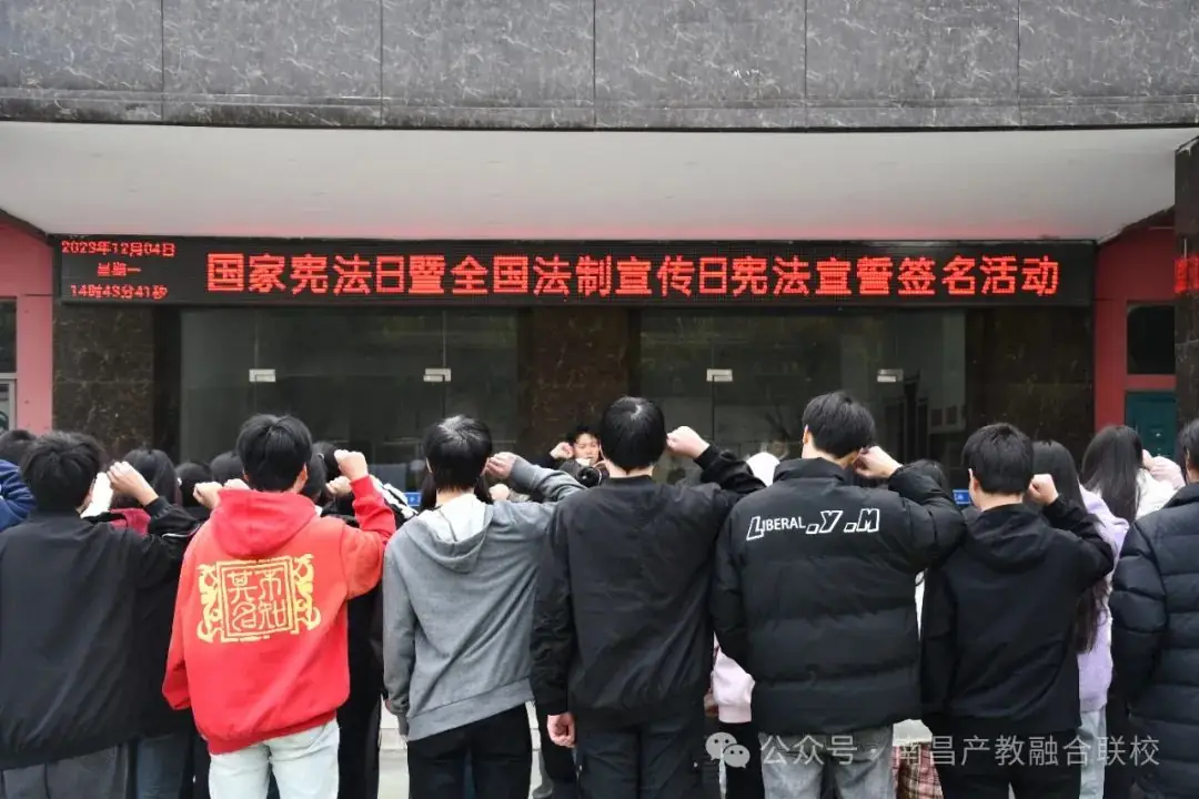 2024年江西省高考集训班、三校生升学班火热报名中-第34张图片-四季读书网